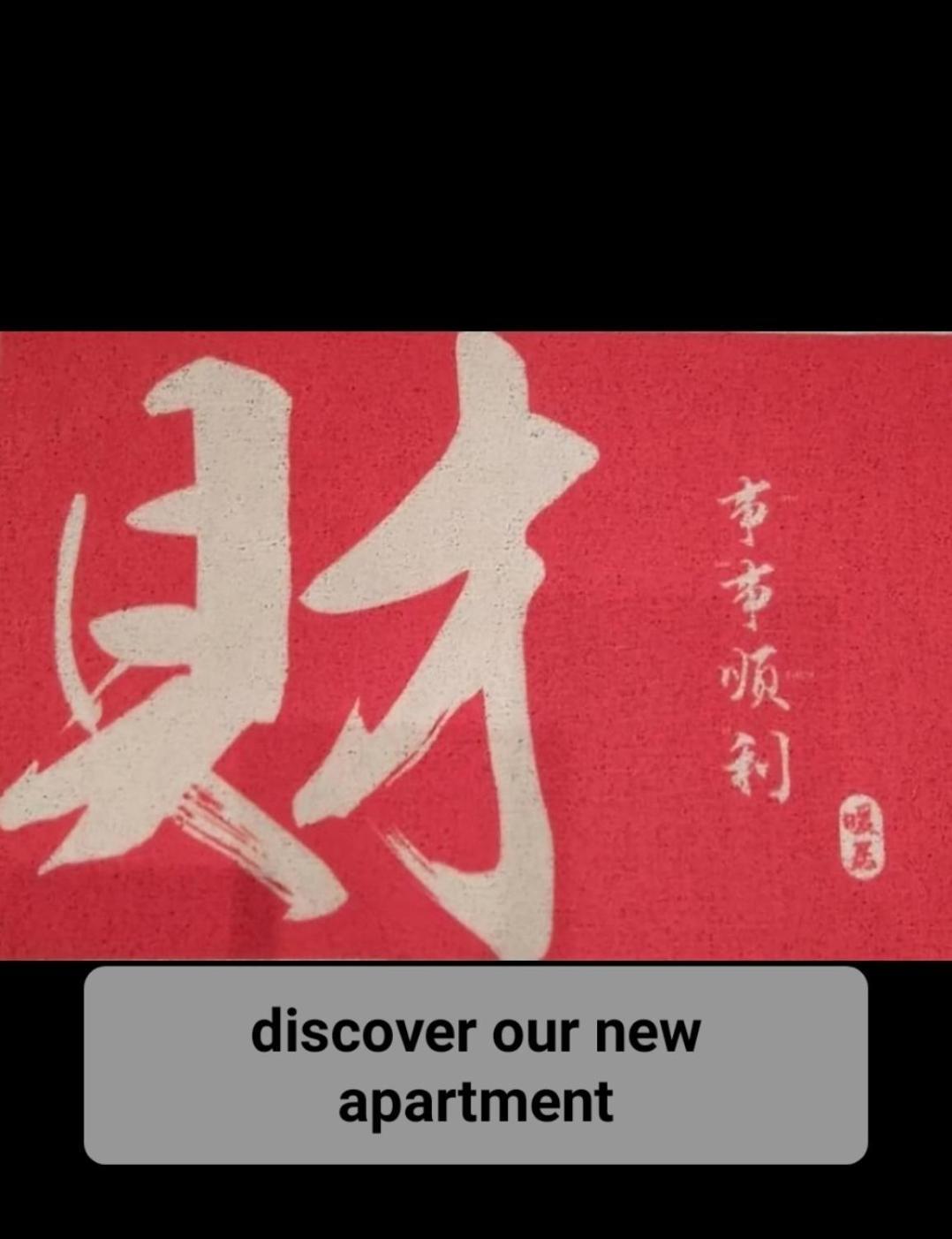 Apartament City Center - 24 H Contactless Self Check-In, No Smoking, Free Bottled Water, Coffee And Tea コシャリン エクステリア 写真